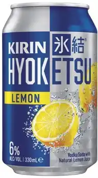 Coles Kirin Hyoketsu Cans offer