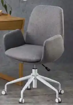 Officeworks Larvik chair offer