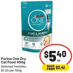 IGA Dry Cat Food offer