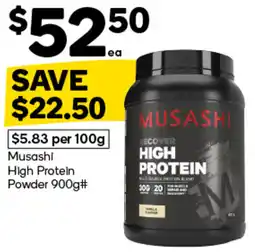 Woolworths Musashi high protein powder offer