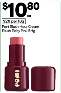 Woolworths Poni blush hour cream blush baby pink offer