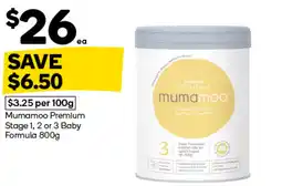 Woolworths Mumamoo premium offer