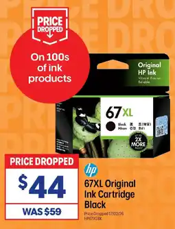 Officeworks Original ink cartridge black offer