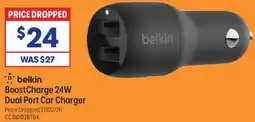 Officeworks Boostcharge 24w dual port car charger offer