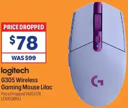 Officeworks G305 wireless gaming mouse lilac offer