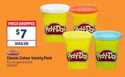 Officeworks Classic colour offer