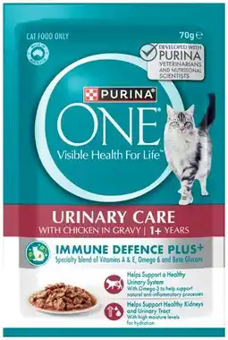 IGA Purina One Wet Cat Food Selected Varieties offer