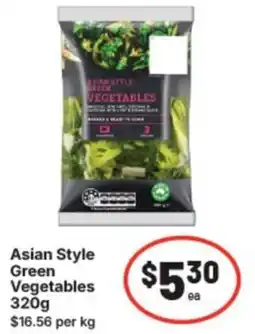 IGA Asian Style Green Vegetables offer