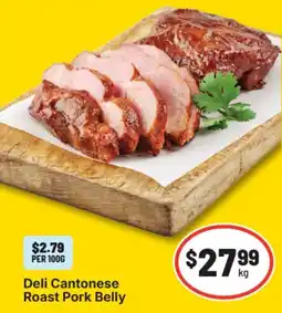 IGA Deli cantonese roast pork belly offer