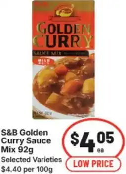 IGA S&b golden curry sauce mix offer