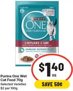 IGA Purina one wet cat food offer
