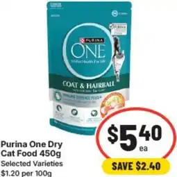 IGA Purina one dry cat food offer