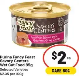 IGA Purina fancy feast savory centers wet cat food offer