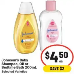 IGA Johnson's baby shampoo, oil or bedtime bath offer
