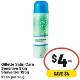 IGA Gillette satin care sensitive skin shave gel offer