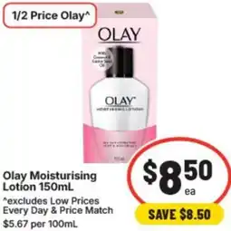 IGA Olay moisturising lotion offer