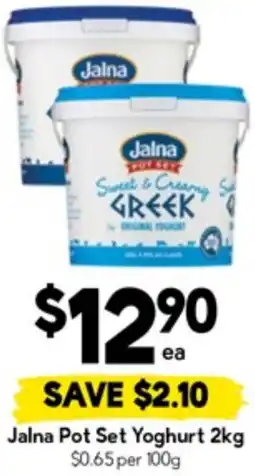 Drakes Jalna pot set yoghurt offer