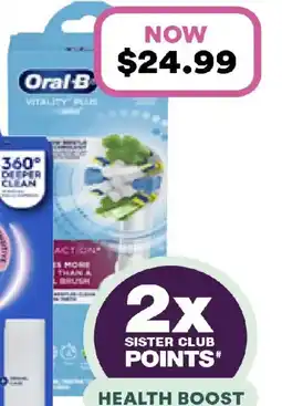Priceline Oral-b oral-b vitality plus floss action electric toothbrush offer