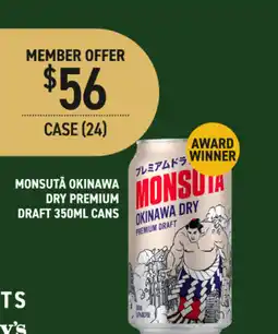 Dan Murphy's Monsuta okinawa dry premium offer