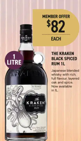 Dan Murphy's The kraken black spiced rum offer