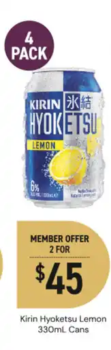 Dan Murphy's Kirin hyoketsu lemon cans offer