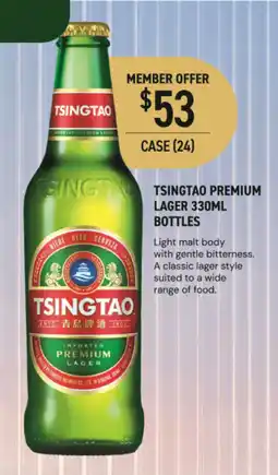Dan Murphy's Tsingtao premium lager bottles offer