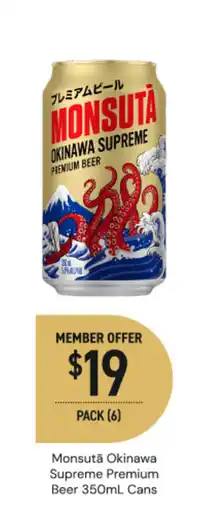 Dan Murphy's Monsută okinawa supreme premium beer cans offer