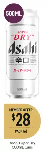 Dan Murphy's Asahi super dry offer