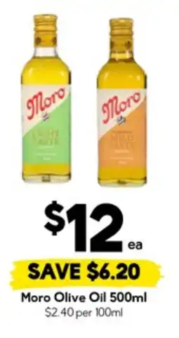 Drakes Moro olive oil offer