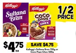 Drakes Kellogg's sultana bran offer