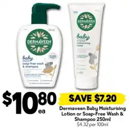Drakes Dermaveen baby moisturising lotion or soap-free wash & shampoo offer