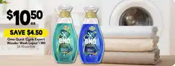 Drakes Omo quick cycle expert wonder wash liquid offer