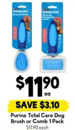 Drakes Purina total care dog brush or comb offer