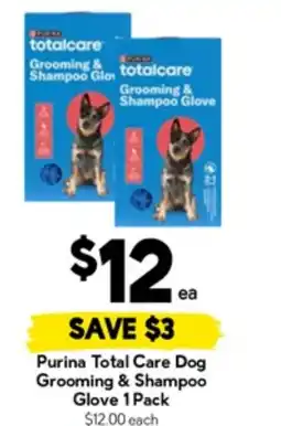 Drakes Purina total care dog grooming & shampoo glove offer