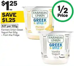 Woolworths Farmers union greek yogurt pot offer