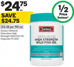Woolworths Odourless high strength wild fish oil offer