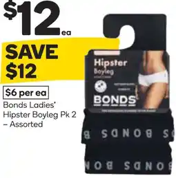 Woolworths Bonds ladies' hipster boyleg offer