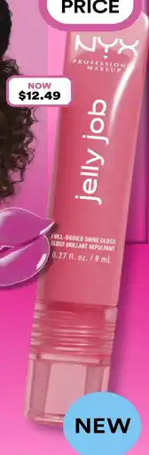 Priceline Nyx profession makeup jelly job offer