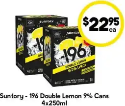 Drakes Suntory 196 double lemon 9% cans offer
