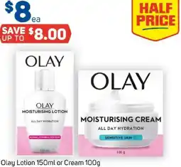 Foodland Olay lotion or cream offer