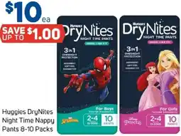 Foodland Huggies drynites night time nappy pants offer