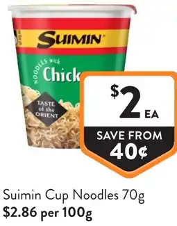 Foodworks Suimin cup noodles offer