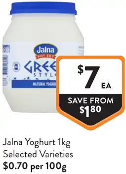 Foodworks Jalna yoghurt offer