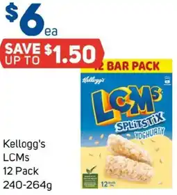 Foodland Kellogg's lcms offer