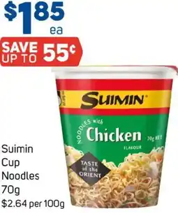 Foodland Suimin cup noodles offer