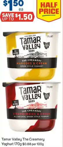 Foodland Tamar valley the creamery yoghurt offer