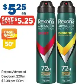 Foodland Rexona advanced deodorant offer