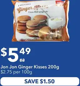 Ritchies Jon jon ginger kisses offer