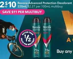 Ritchies Rexona advanced protection deodorant offer
