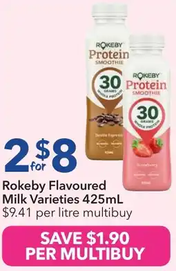 Ritchies Rokeby flavoured milk offer